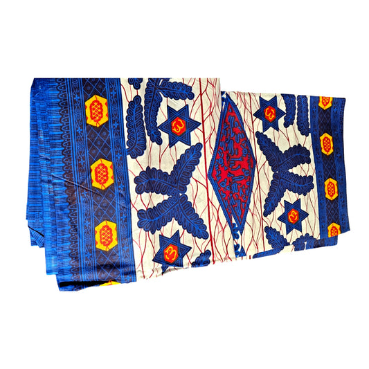 African Fabric 100% Cotton Fabric African Ankara Print